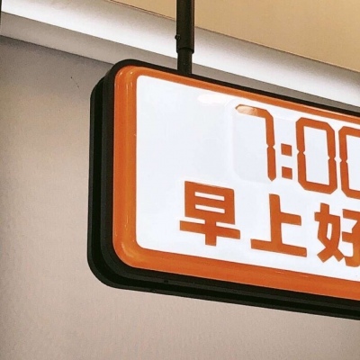 兽设雨夜场景绘制FurryQQ群